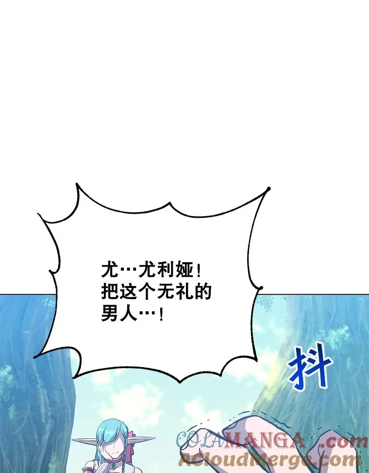 176.魅惑32