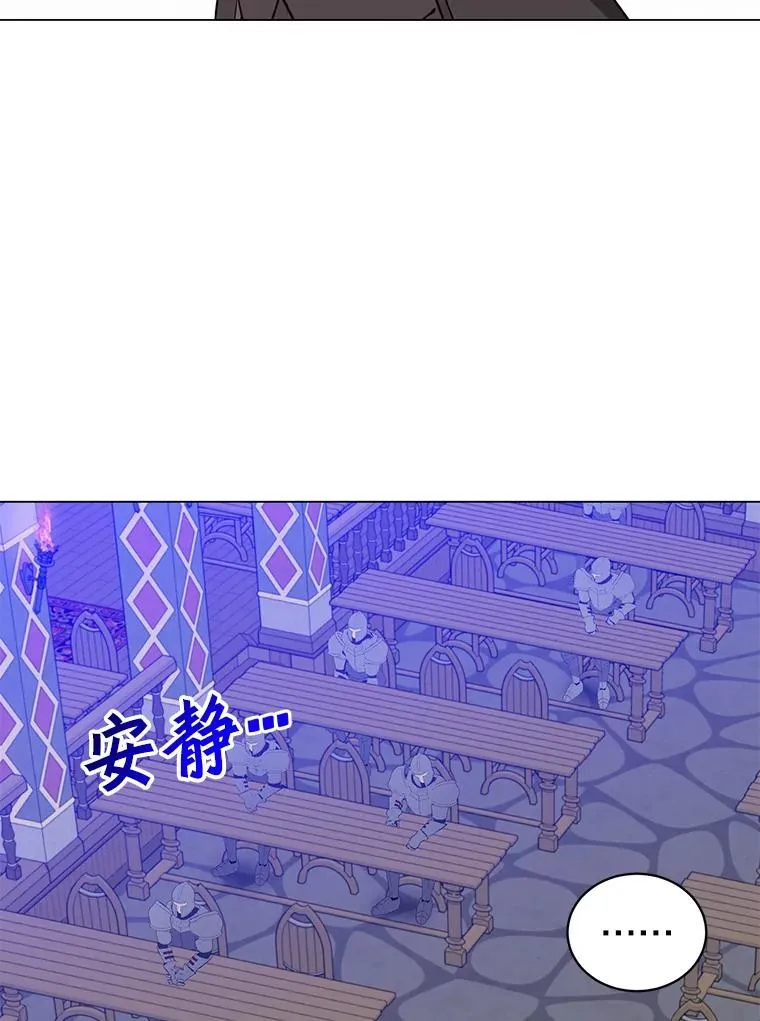 164.准备出征78