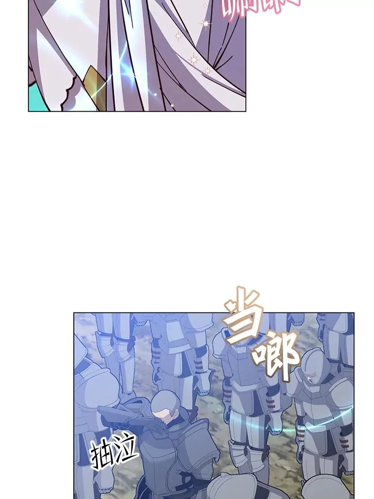 173.举行国葬57
