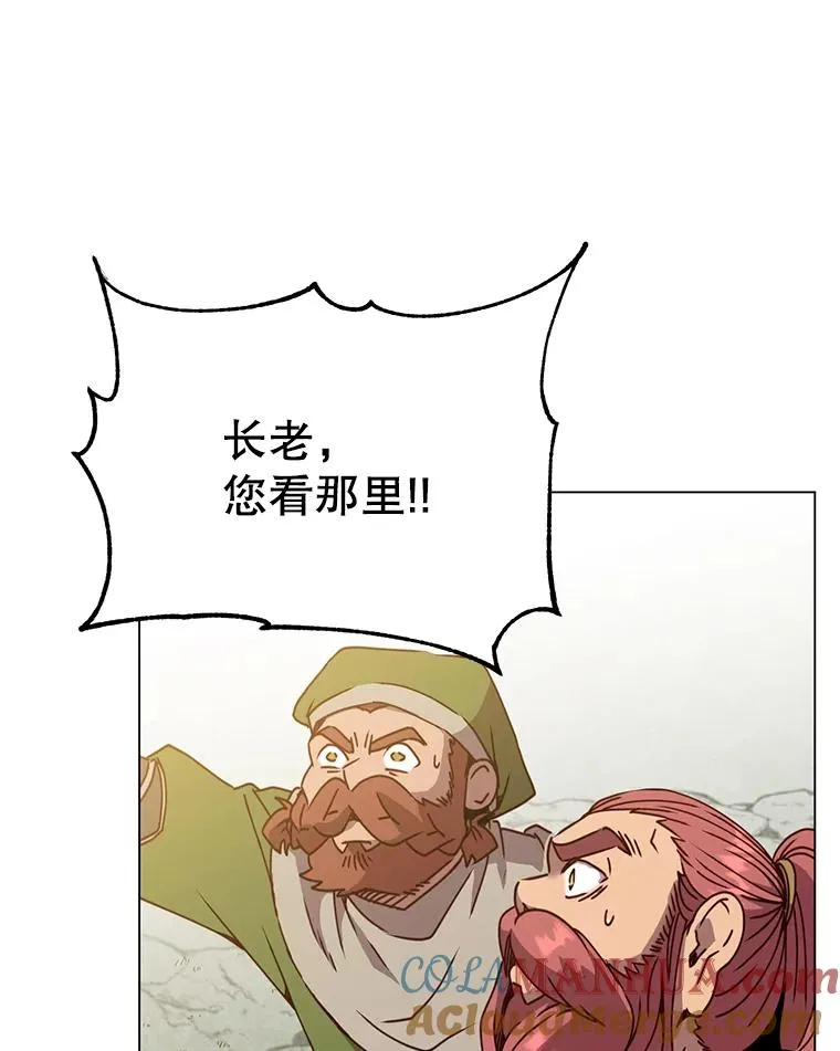 53.魔兽84