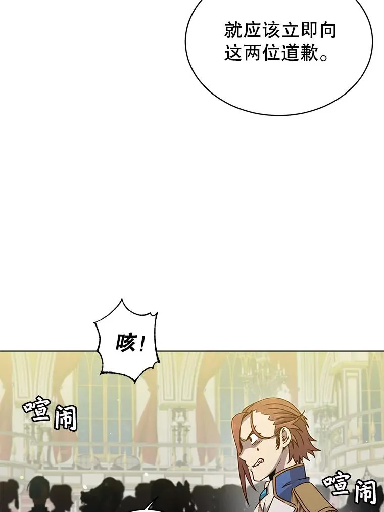 15.决斗33