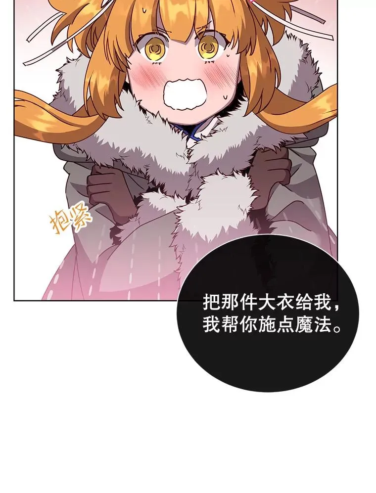 108.晋升考试73