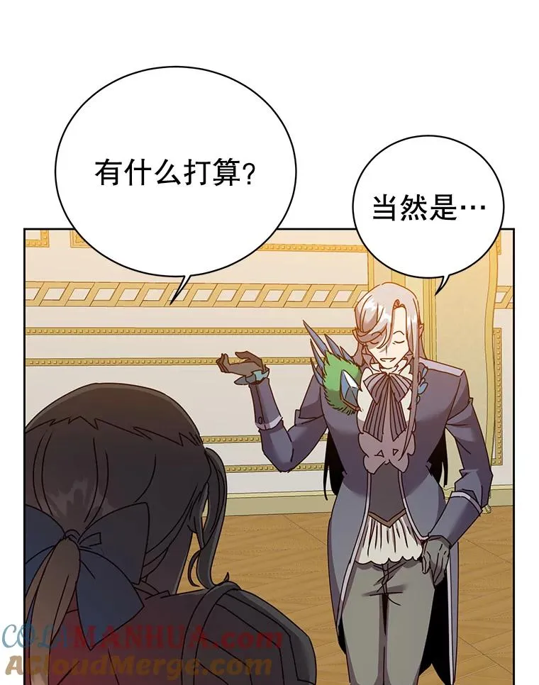 121.内战爆发48