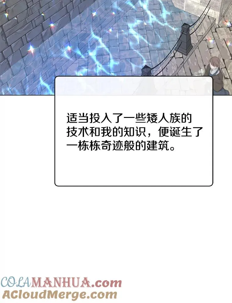 131.跟贤者下棋4