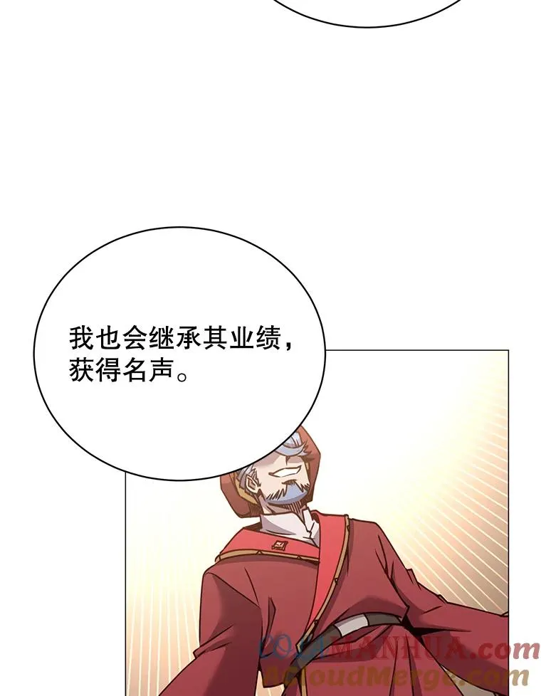 67.灵顿伯爵24