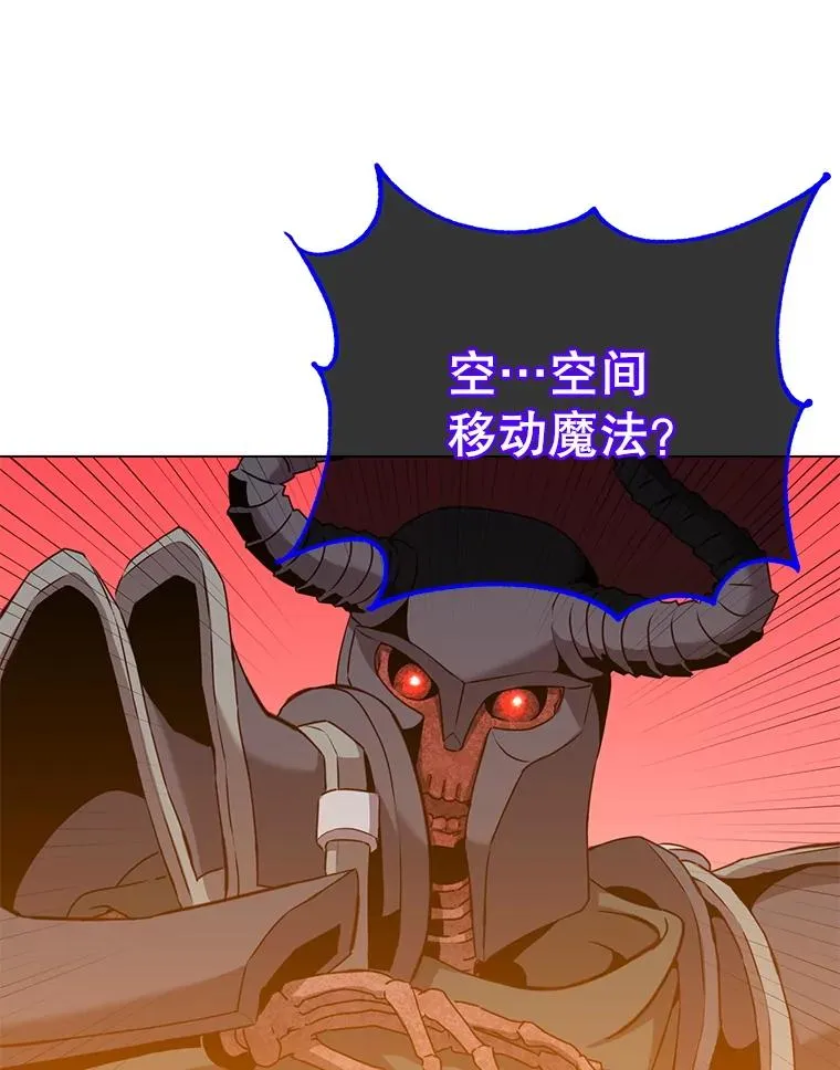 165.还剩五次114