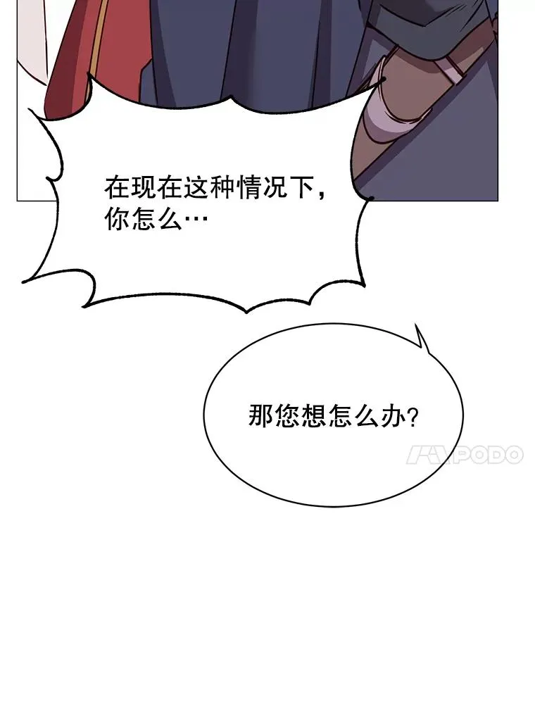 67.灵顿伯爵73