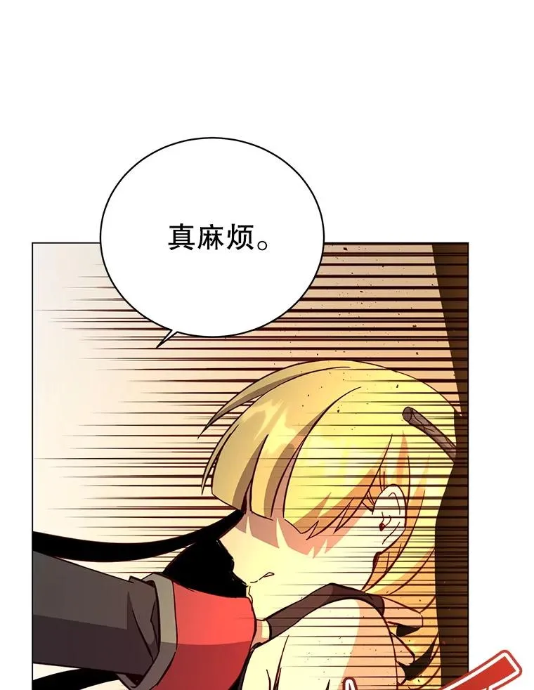 168.点醒爱丽丝39