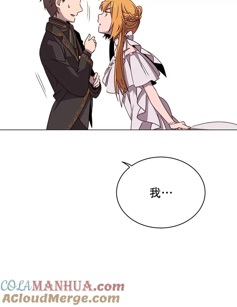15.决斗20