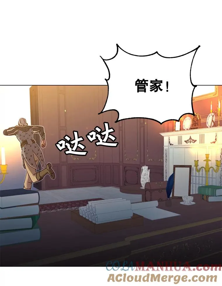 29.捅兔子窝84