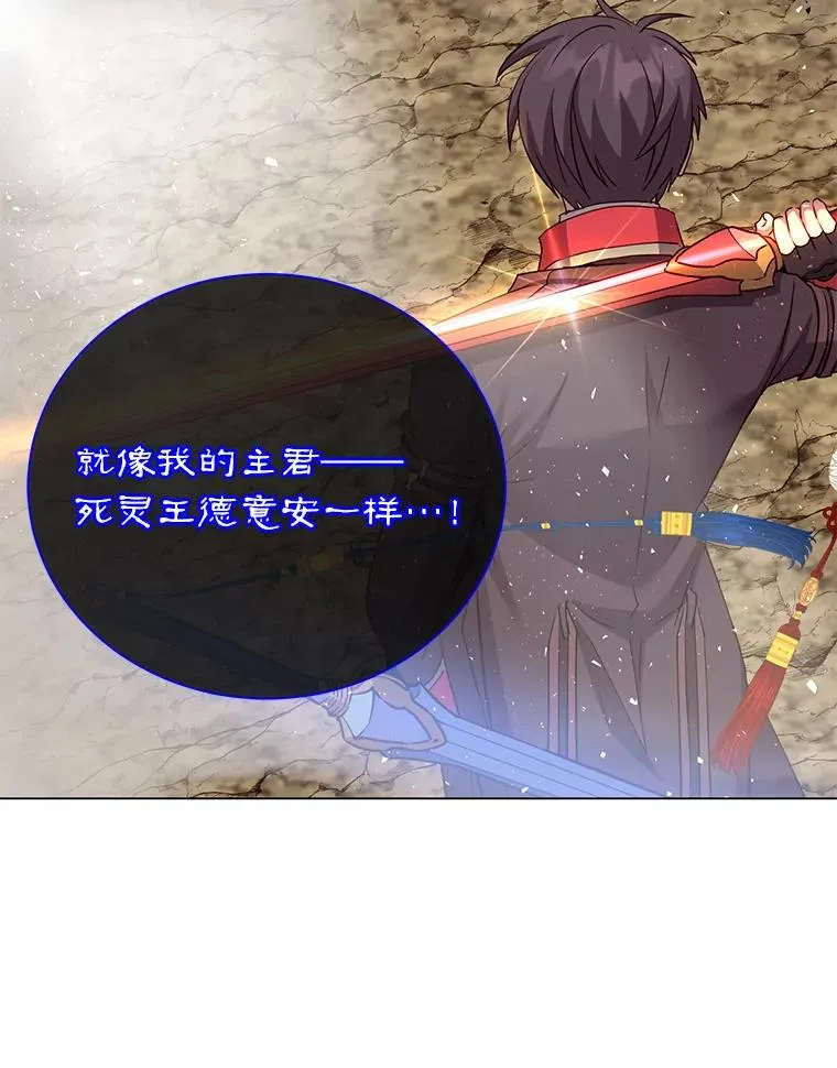 160.联合军惨败21
