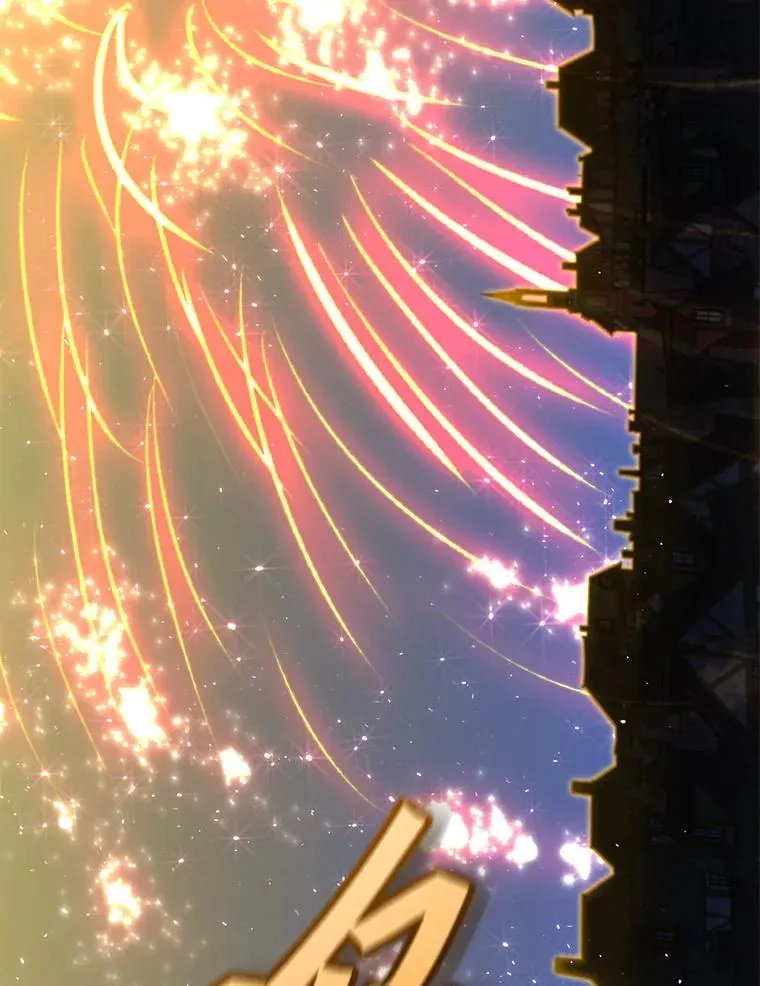 146.世界树入侵18