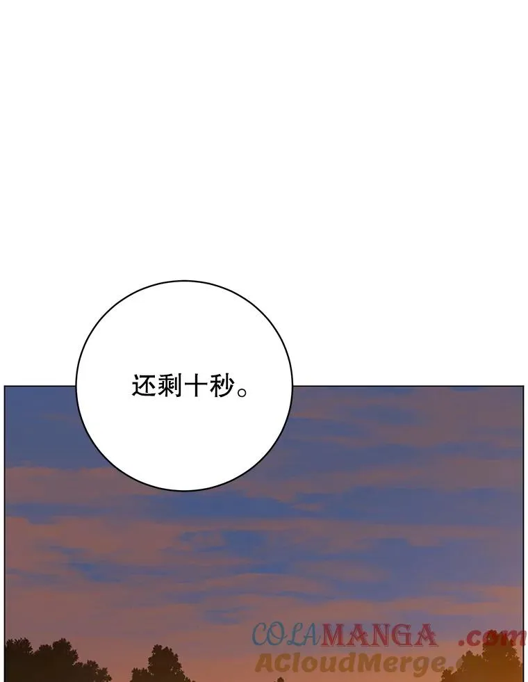 166.主君苏醒8