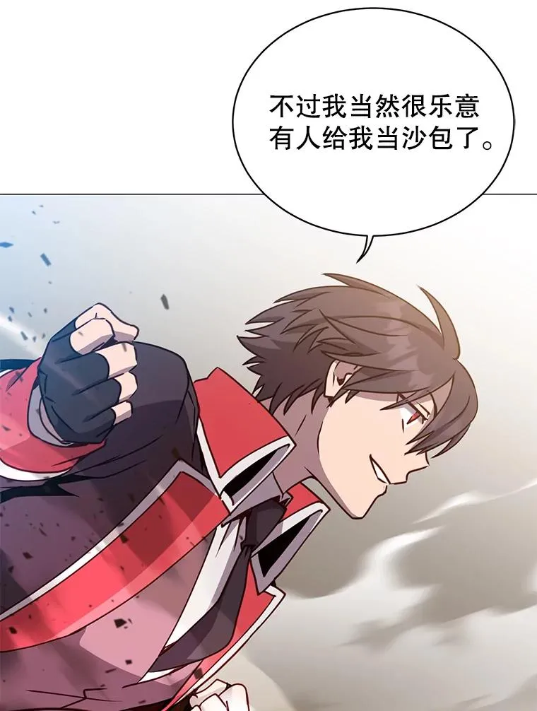 68.走火入魔65