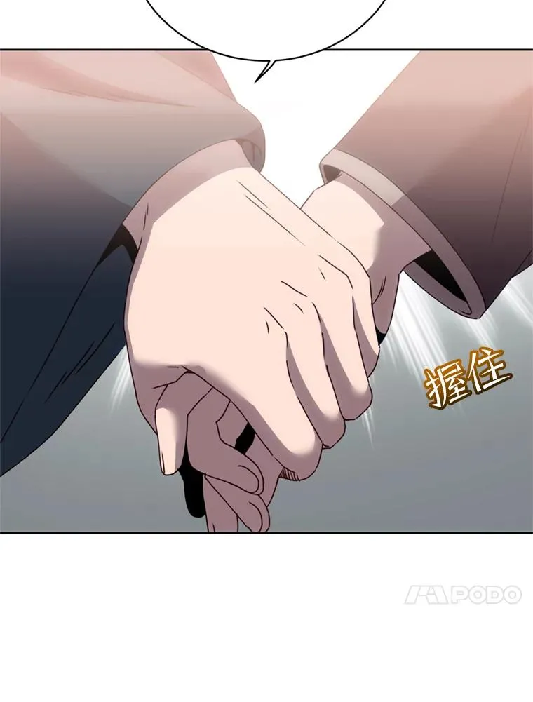 120.成为总调查官25