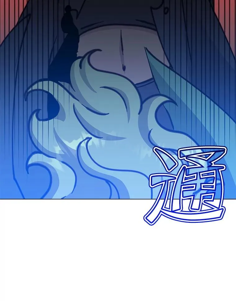 181.精灵之箭87
