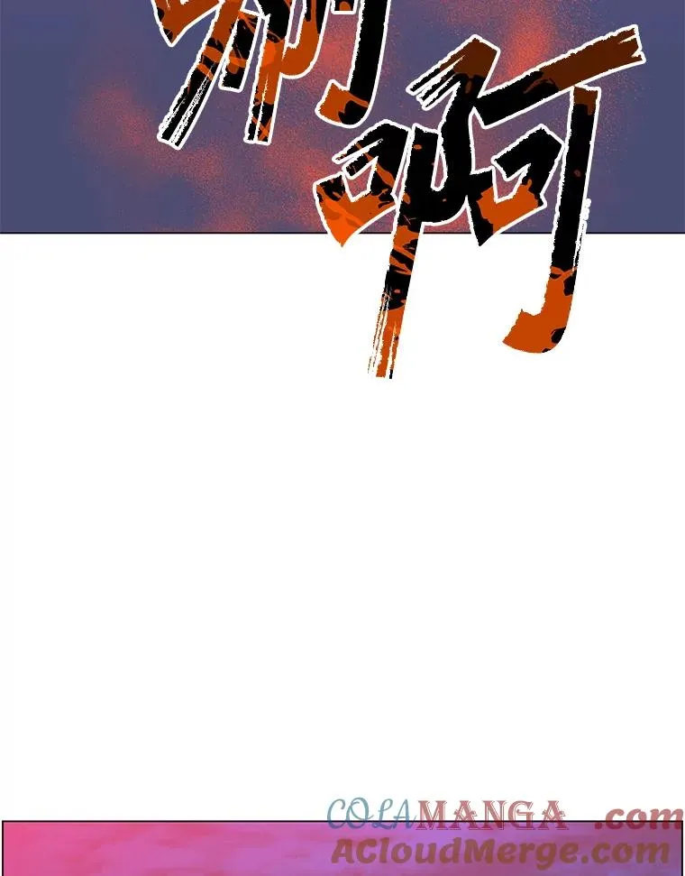 149.世界树的计谋92