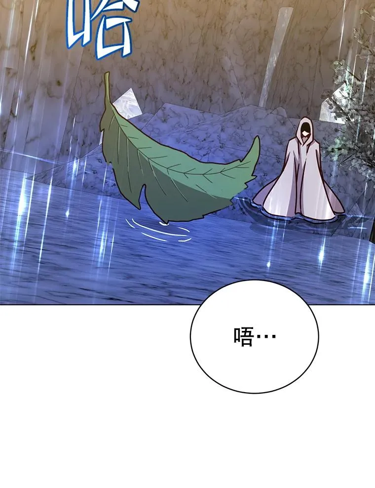 182.神木圣地65