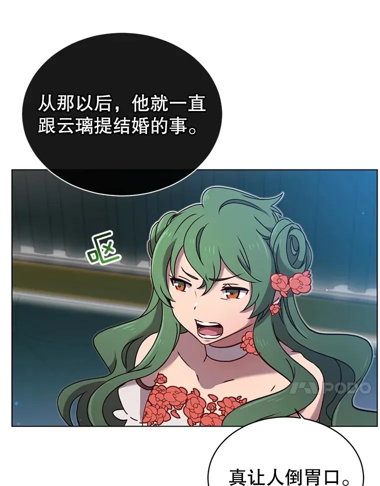 17.联手23