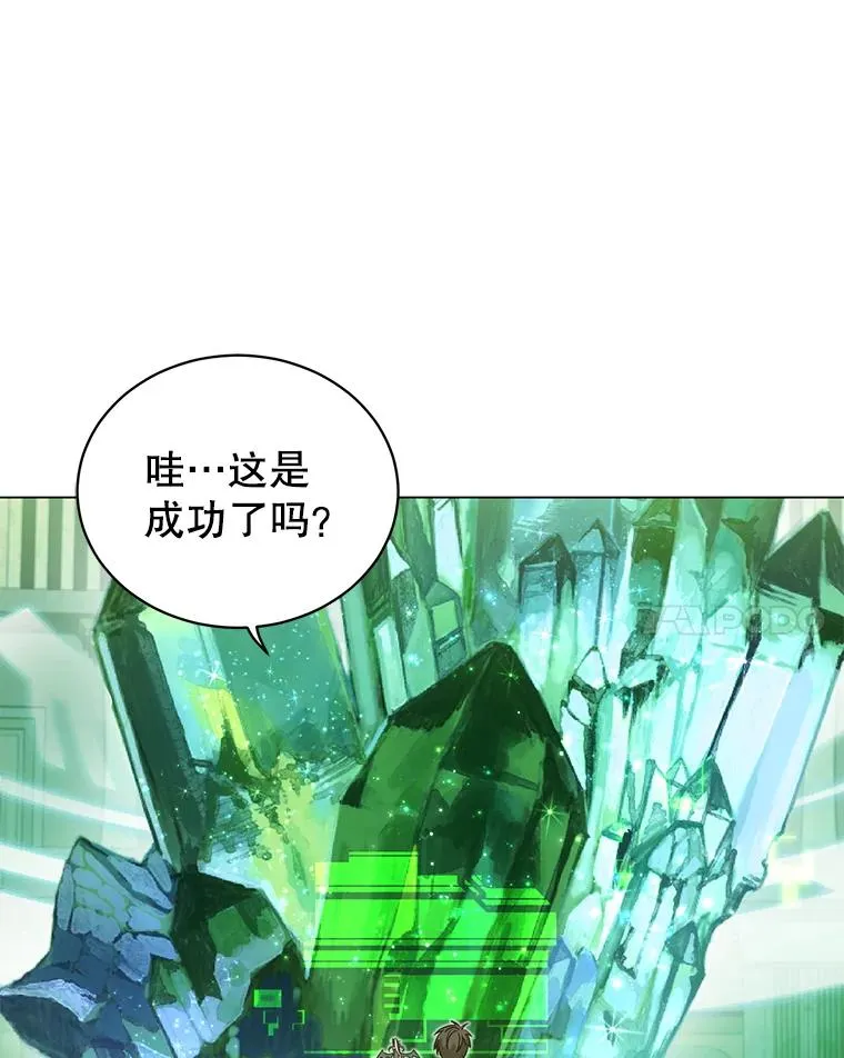 35.诅咒的核91