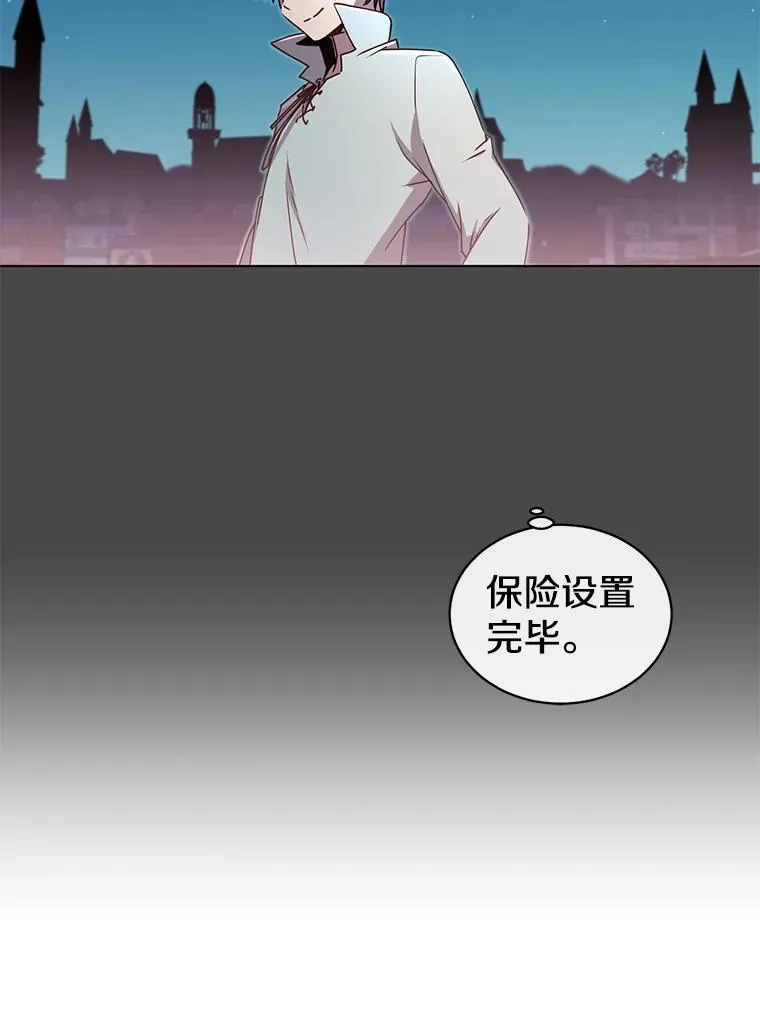 19.保险55