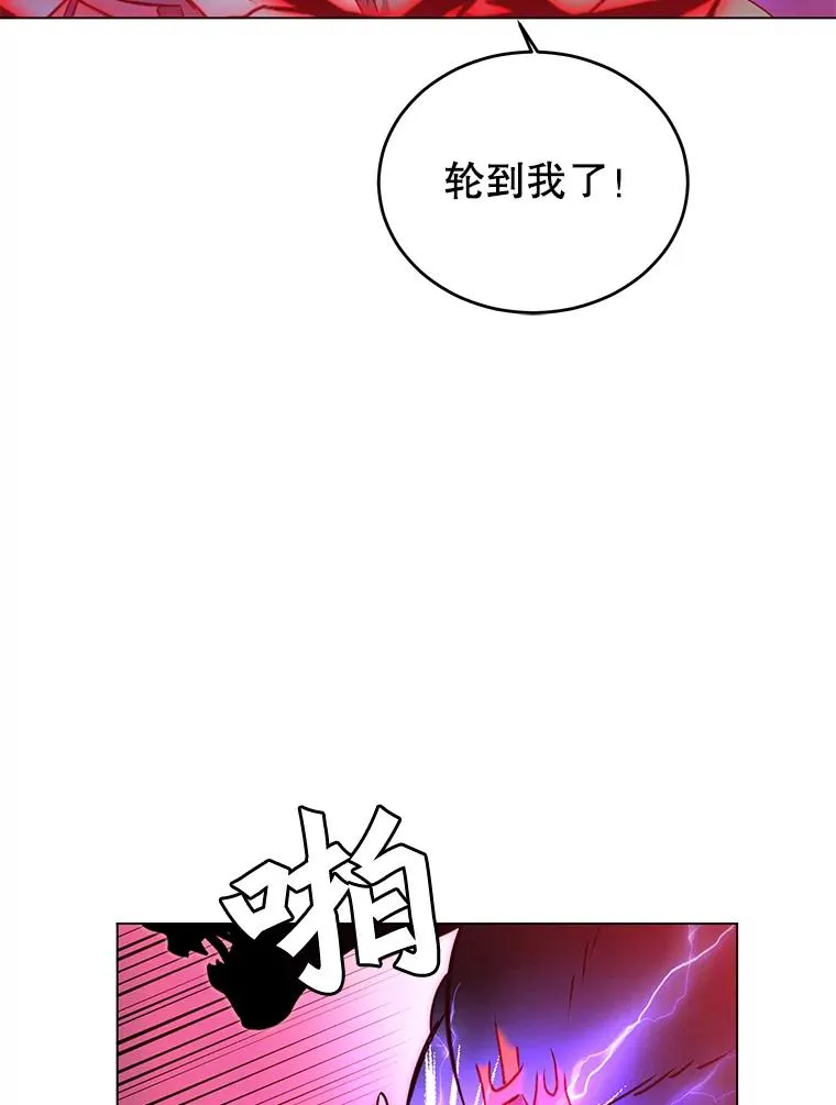 22.吸血鬼85
