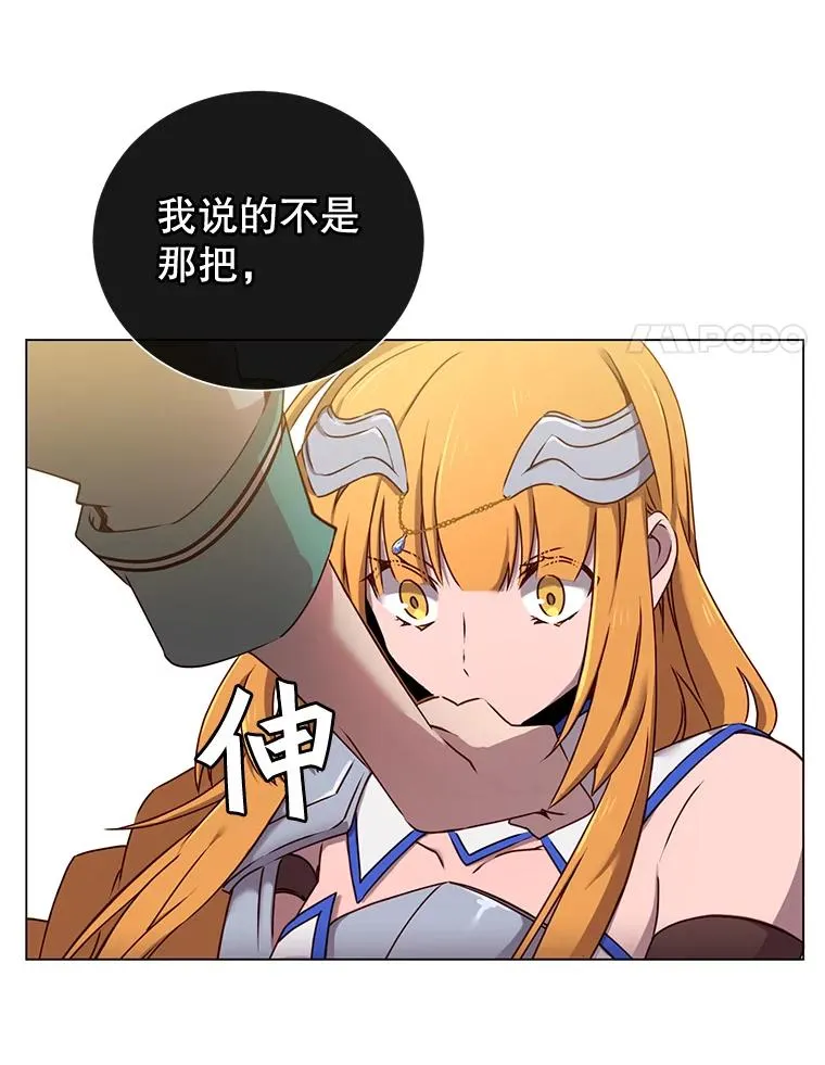 23.神剑27