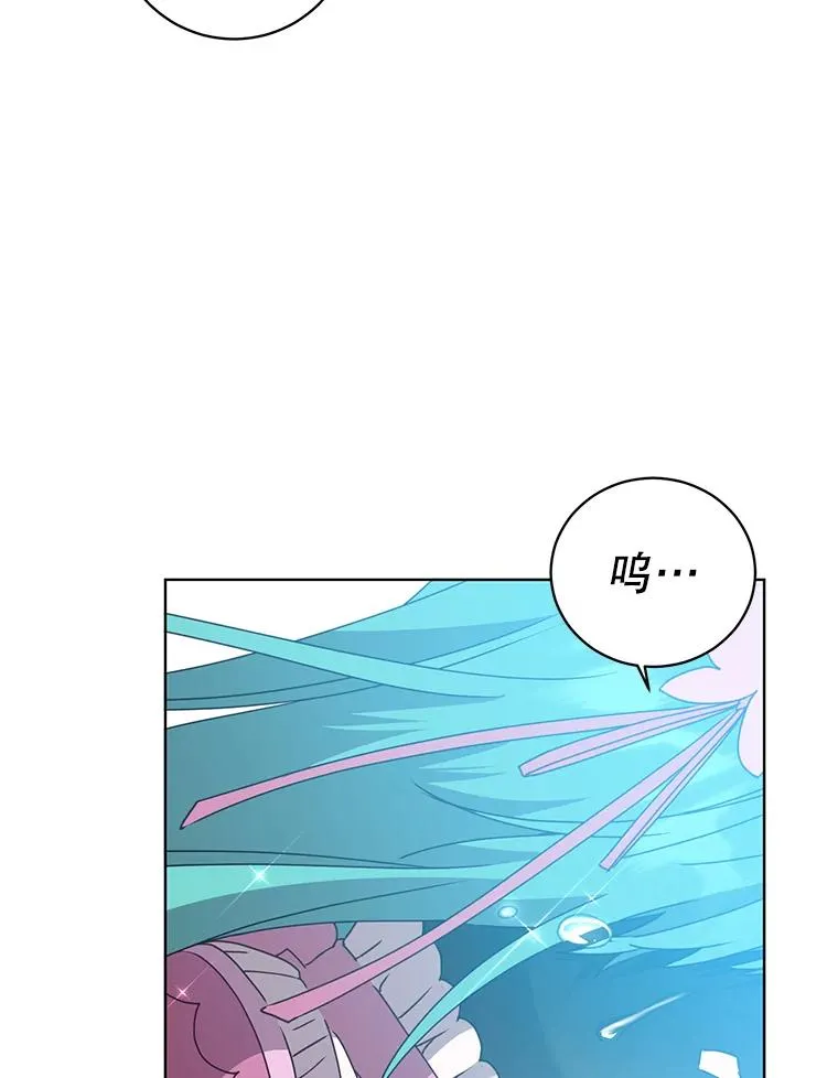 102.主人公登场95
