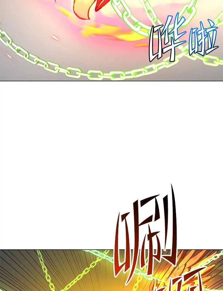 171.驯服朱雀47