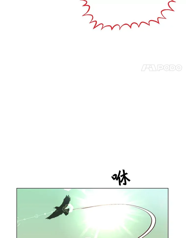 33.攻打哥布林64