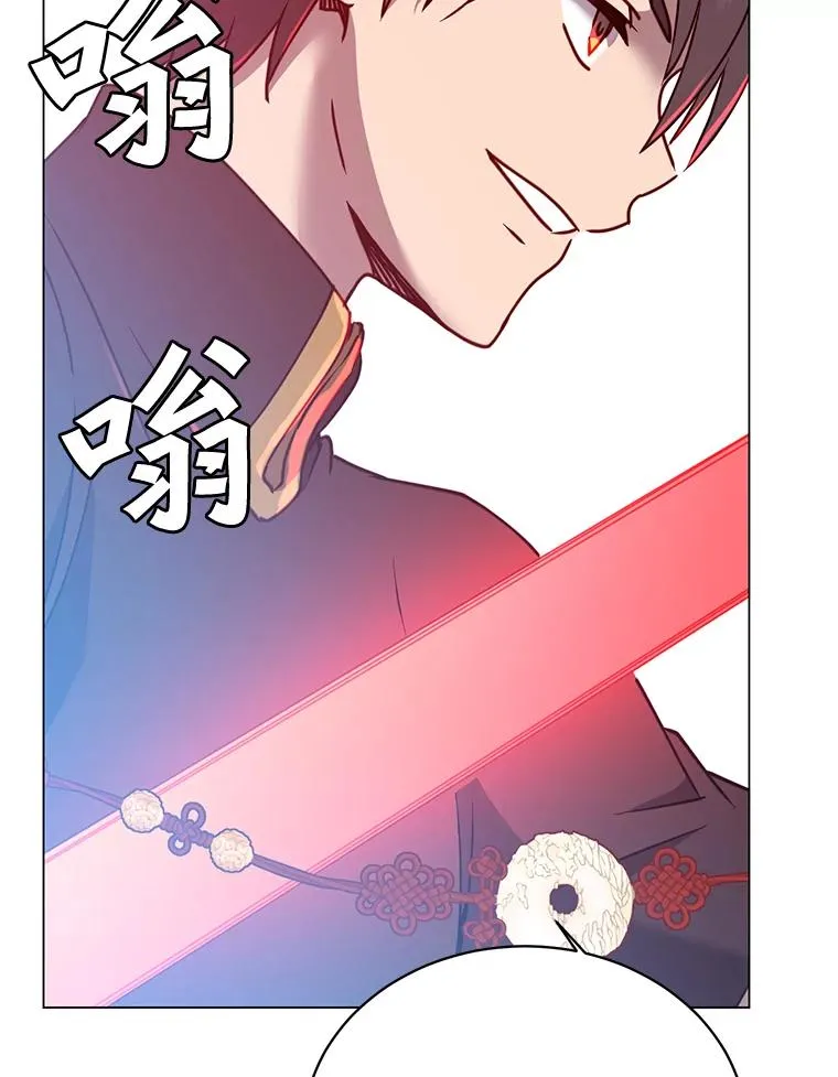 54.对战魔兽33