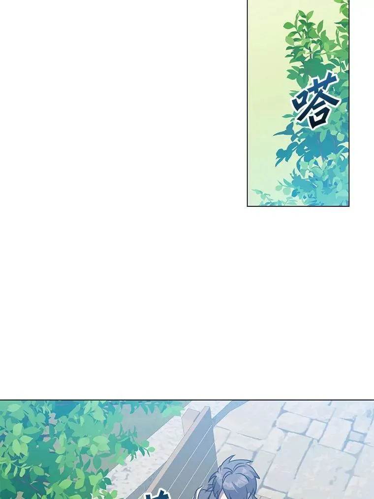 131.跟贤者下棋47