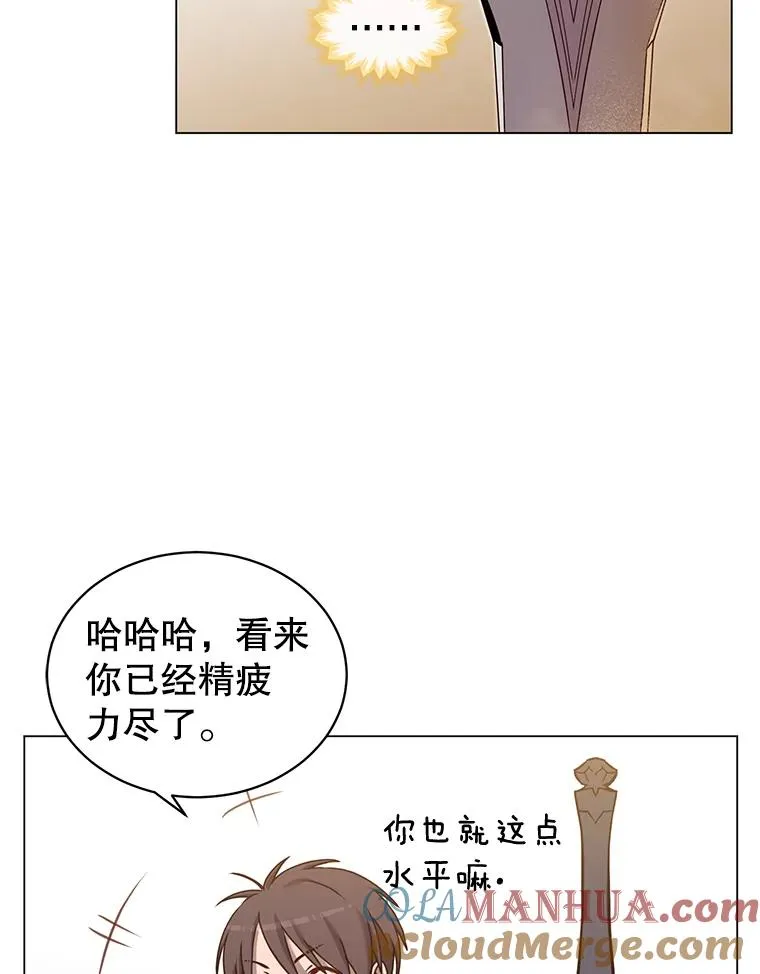 25.净化96