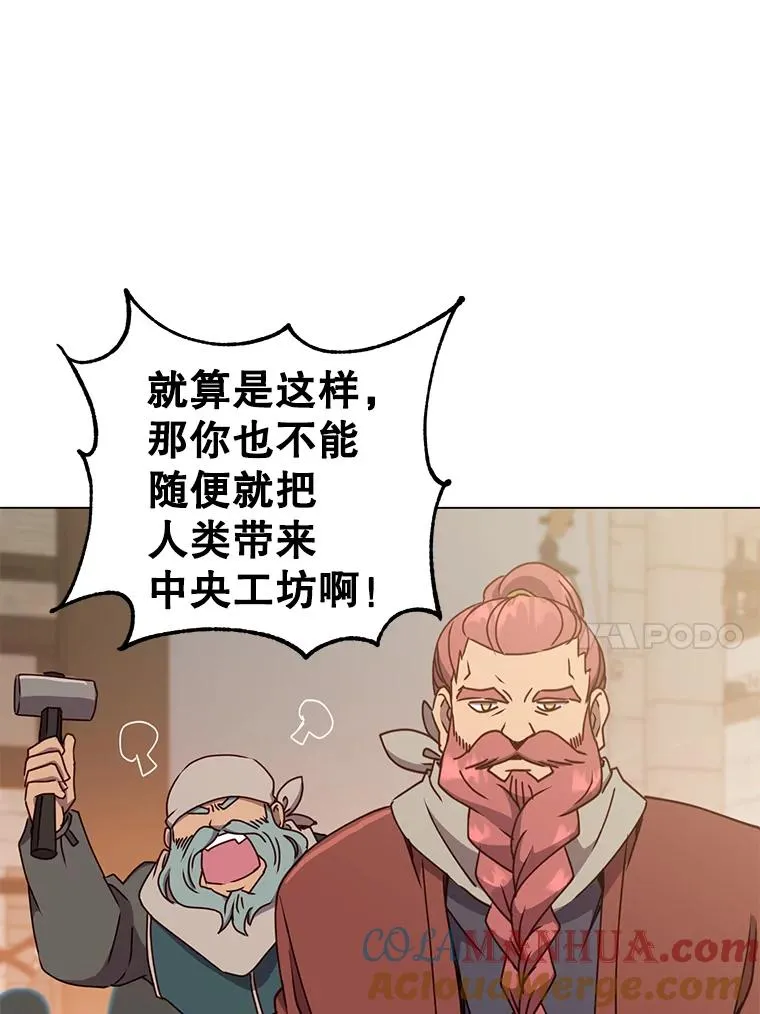 49.中央工坊16