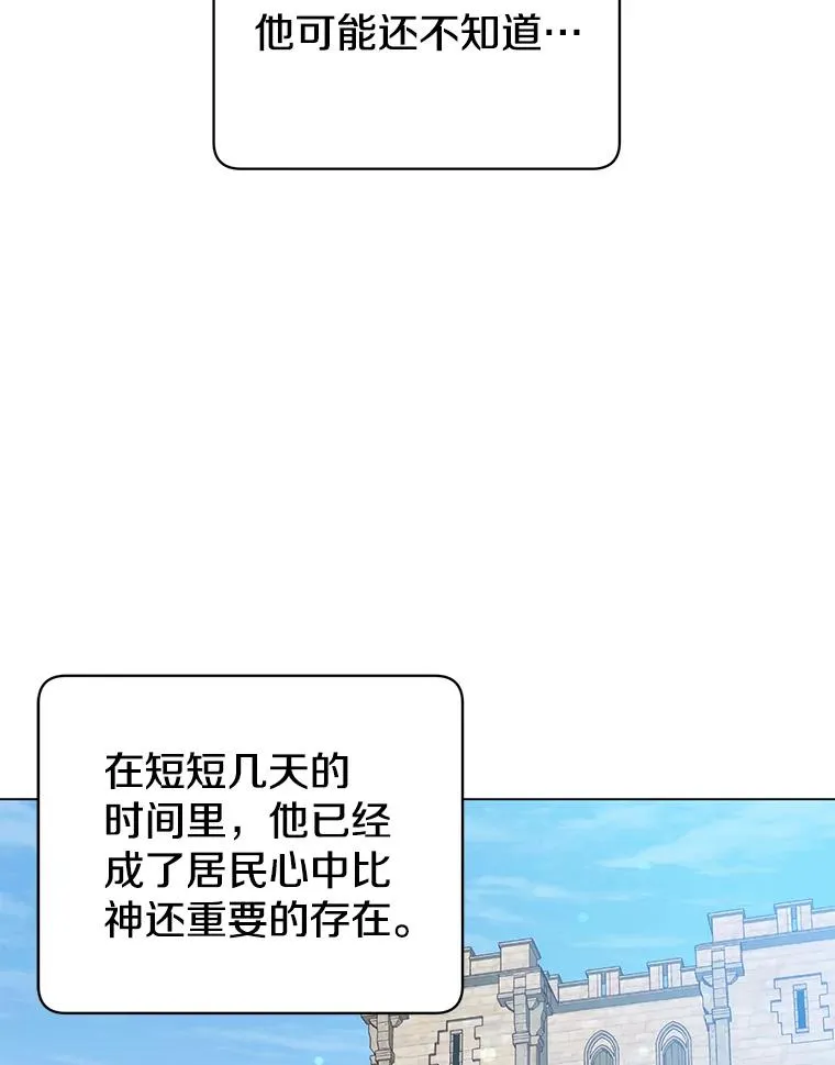 35.诅咒的核35