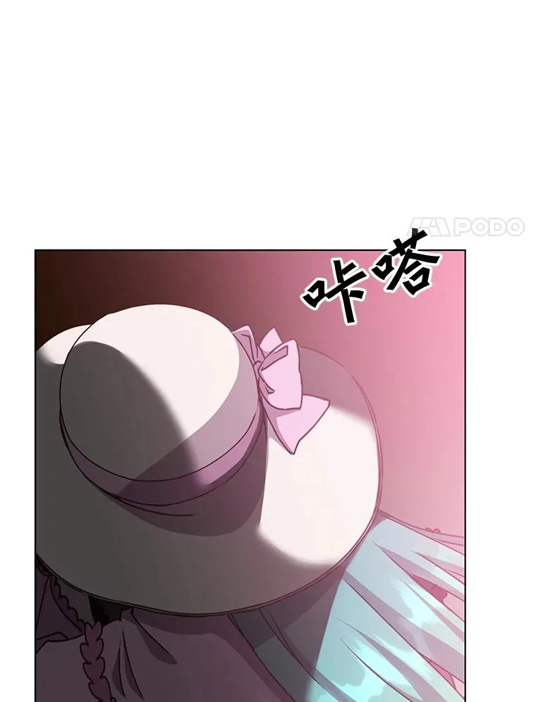 71.马车78