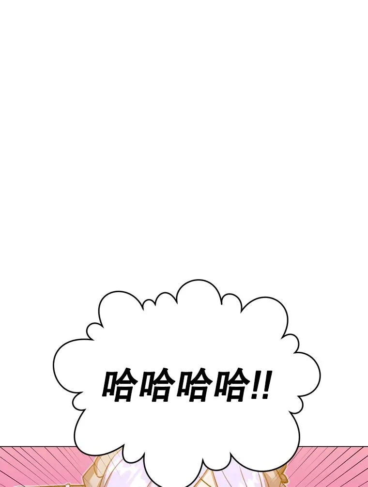 46.卡洛斯出糗11