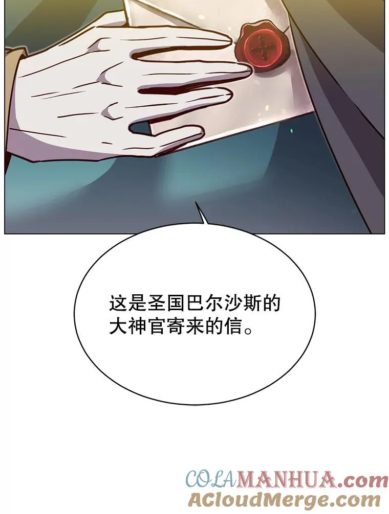 45.国政会议72