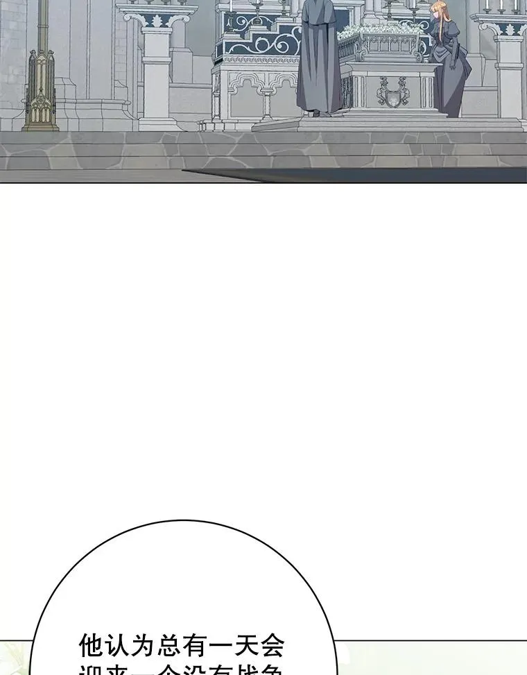 173.举行国葬17