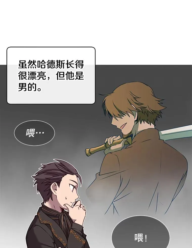 15.决斗15