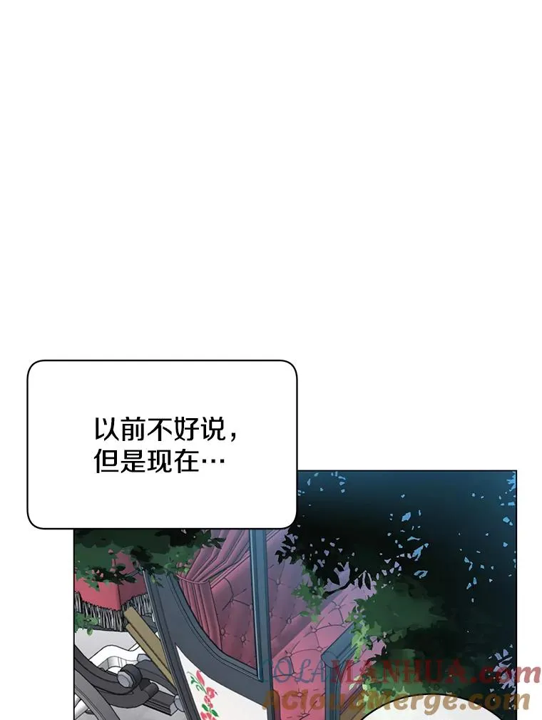 36.开垦土地36