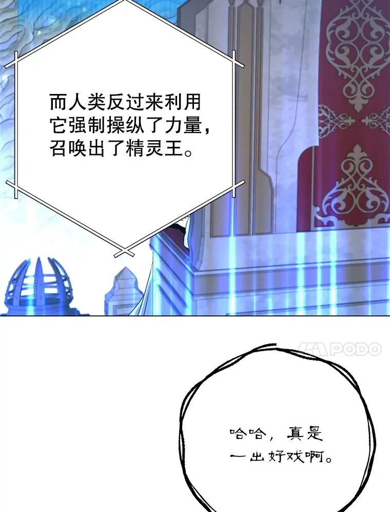 141.如何处置129
