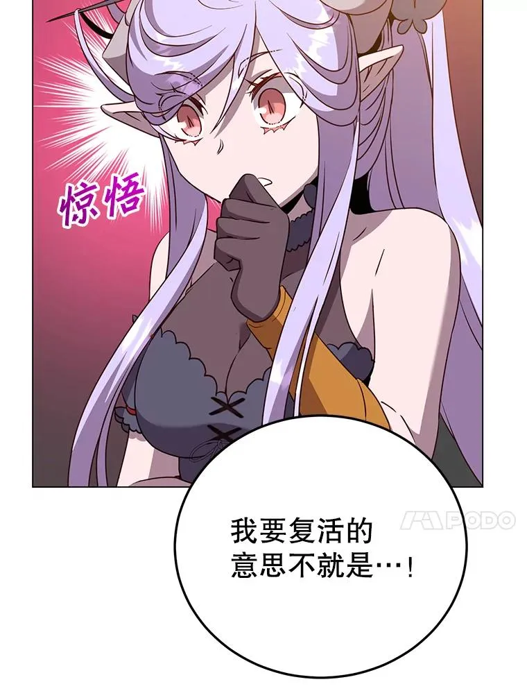 150.爸爸？9