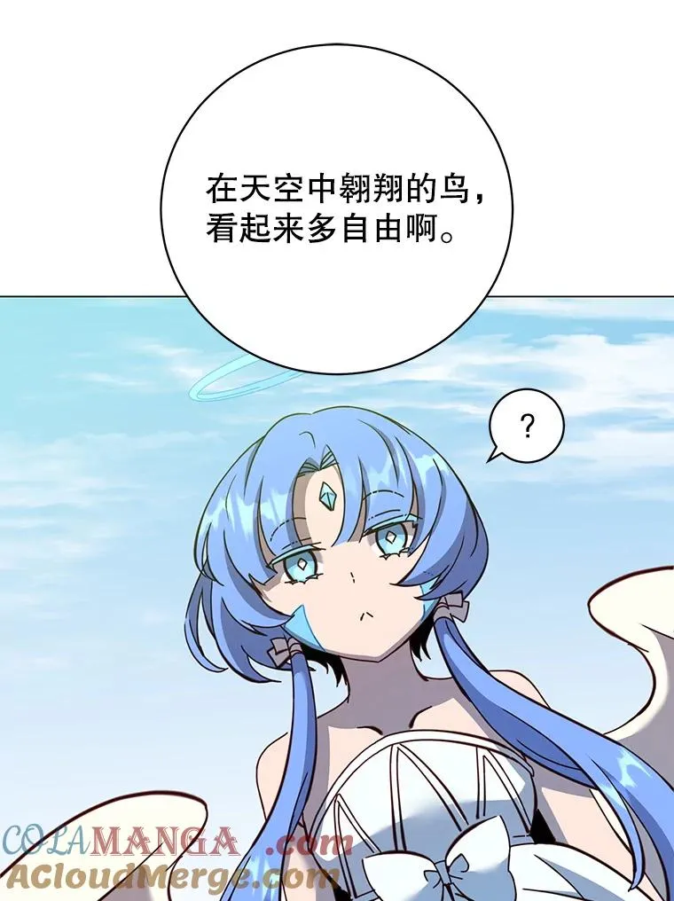 170.召唤朱雀100