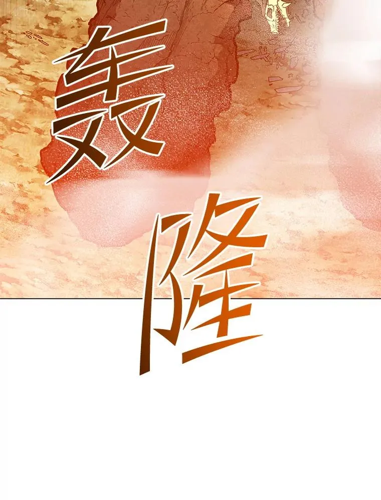 164.准备出征50