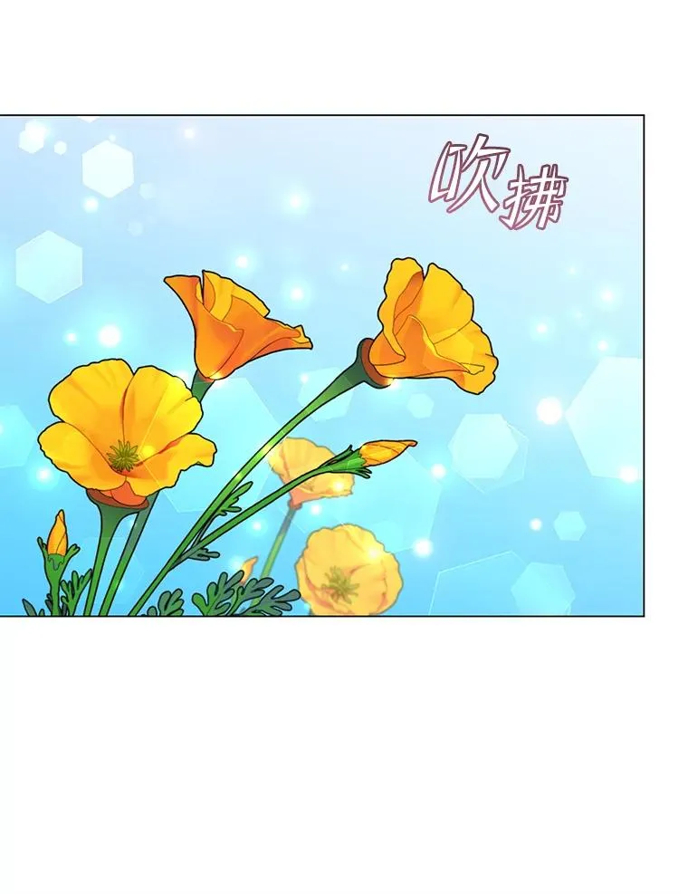 140.目标达成85