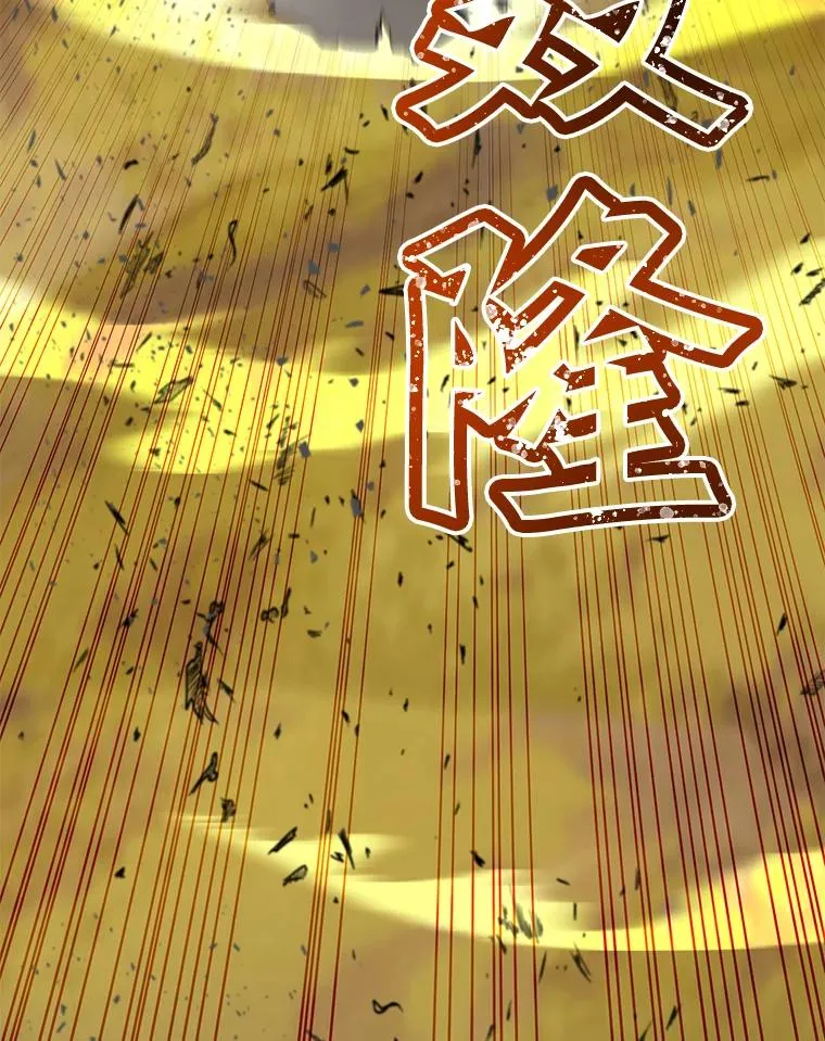 80.较量94