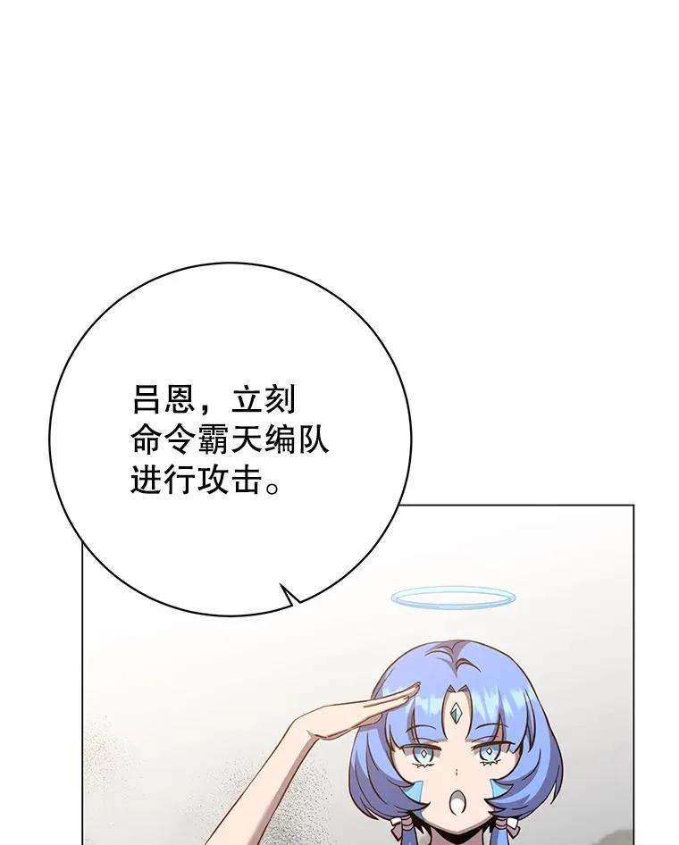 180.开战71
