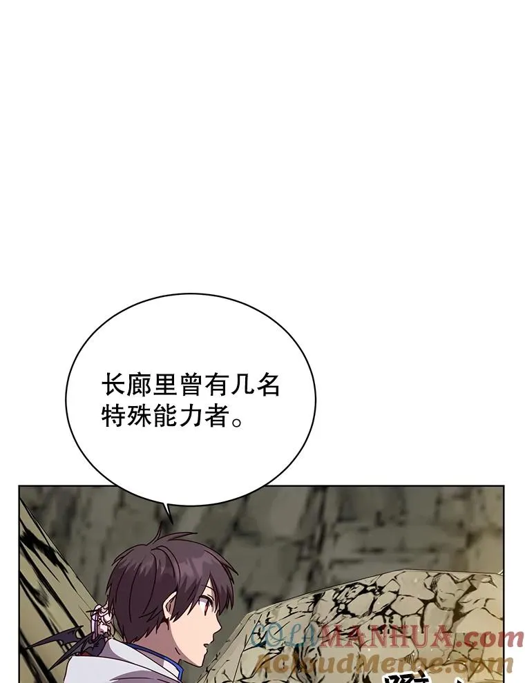 109.超越体尚德拉64