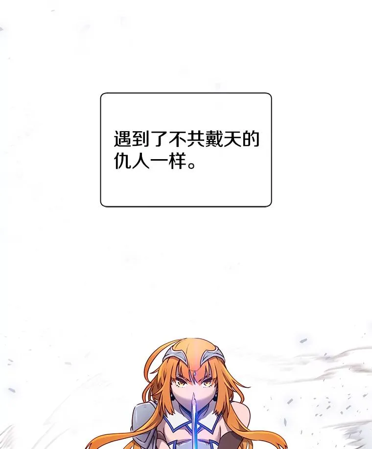22.吸血鬼41